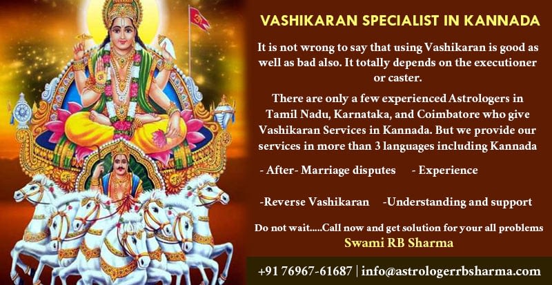 Vashikaran Specialist in Bangalore Vashikaran in Bangalore